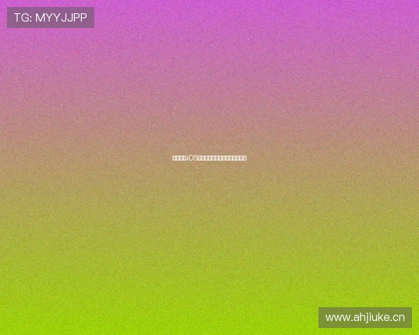 蓝鲸直播iOS版官方下载地址及安装教程详解